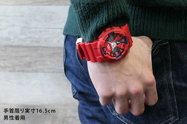 楽天市場】カシオ CASIO G-SHOCK Gショック ジーショック メンズ 