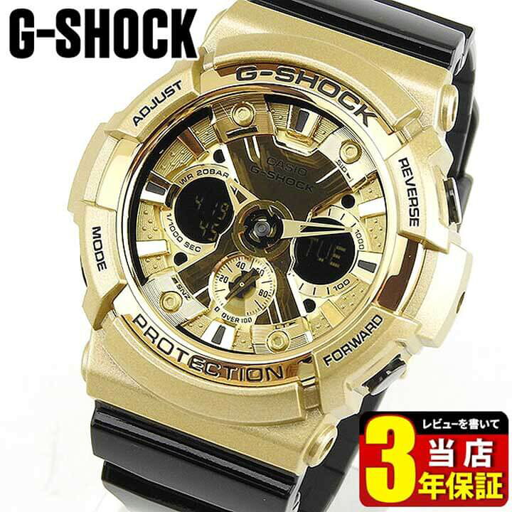 楽天市場】CASIO カシオ G-SHOCK Gショック ジーショック GA-200GD-9B2 