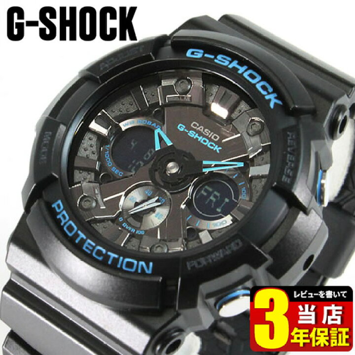 楽天市場】CASIO カシオ G-SHOCK Gショック ジーショック ビッグ 