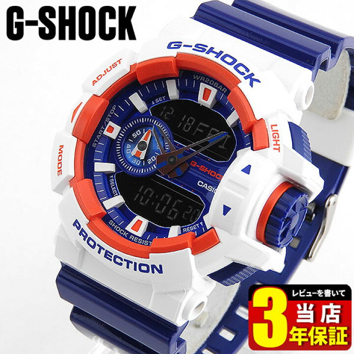 楽天市場】CASIO カシオ G-SHOCK ジーショック Crazy Colors  