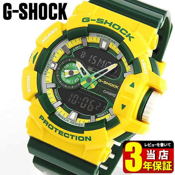 楽天市場】BOX訳あり CASIO カシオ G-SHOCK Gショック ジーショック GA 
