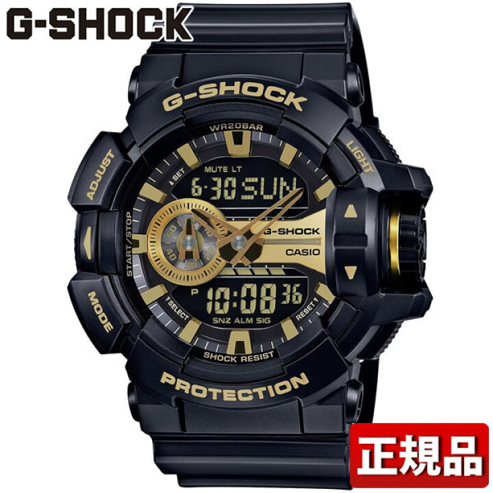 楽天市場】CASIO カシオ G-SHOCK ジーショック GA-400GB-1A9JF 国内 