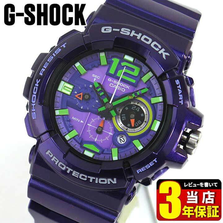 楽天市場】CASIO カシオ G-SHOCK Gショック ジーショック メンズ 