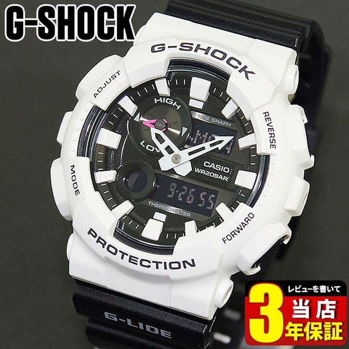 楽天市場】CASIO カシオ G-SHOCK Gショック ジーショック GAX-100B-7A 