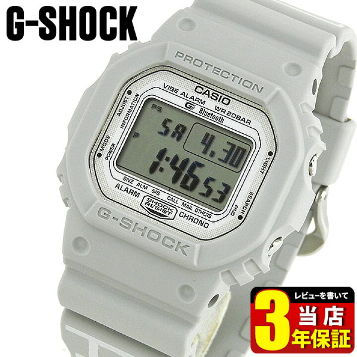 楽天市場】CASIO カシオ G-SHOCK ジーショック GB-5600B-K8 四角 海外 