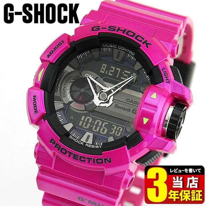 美品】G-SHOCK GBA-400 Bluetooth®️ ピンク - 腕時計(デジタル)