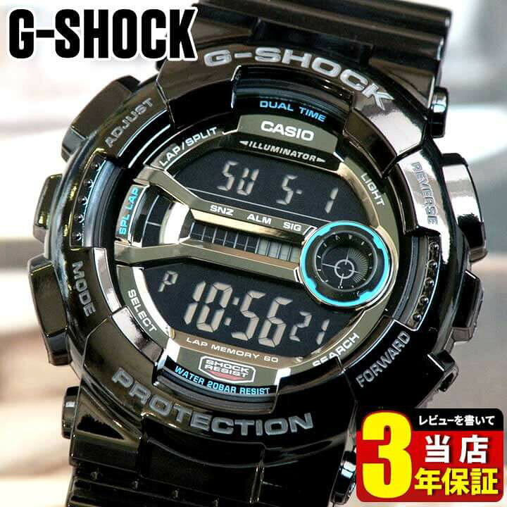 楽天市場】カシオ CASIO G-SHOCK Gショック ジーショック メンズ 