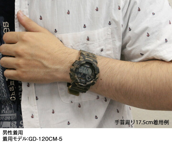 楽天市場】CASIO カシオ G-SHOCK GD-120CS-6 海外モデル メンズ 腕時計 
