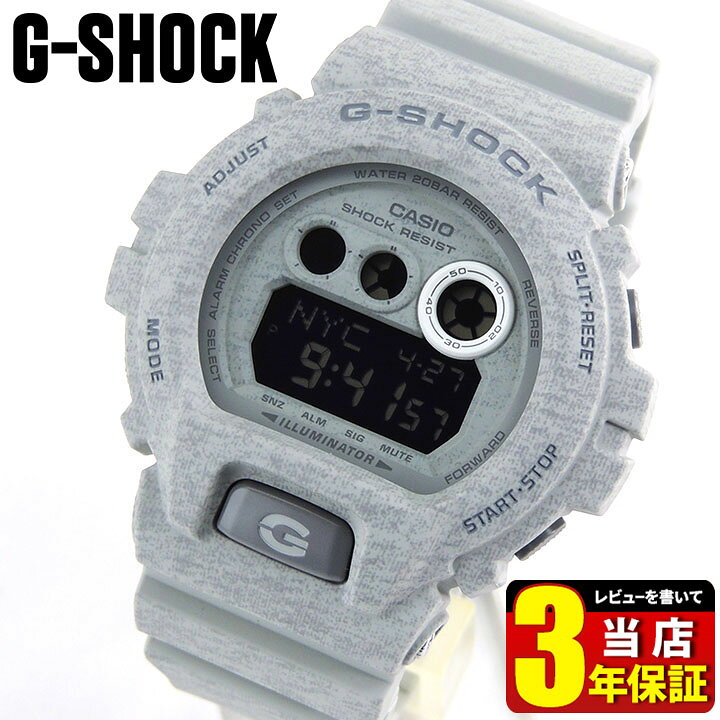 楽天市場】CASIO カシオ G-SHOCK Gショック ジーショック ヘザード 