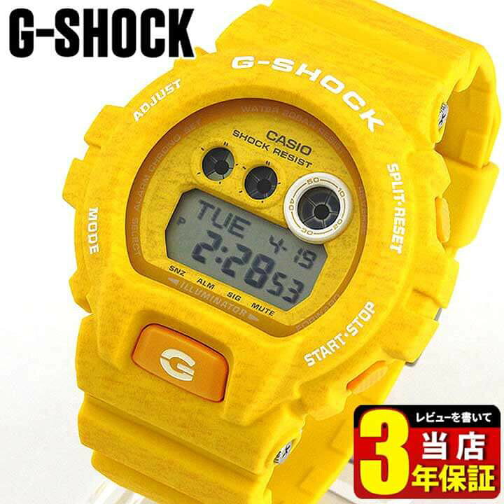 楽天市場】BOX訳ありCASIO カシオ G-SHOCK Gショック ジーショック 