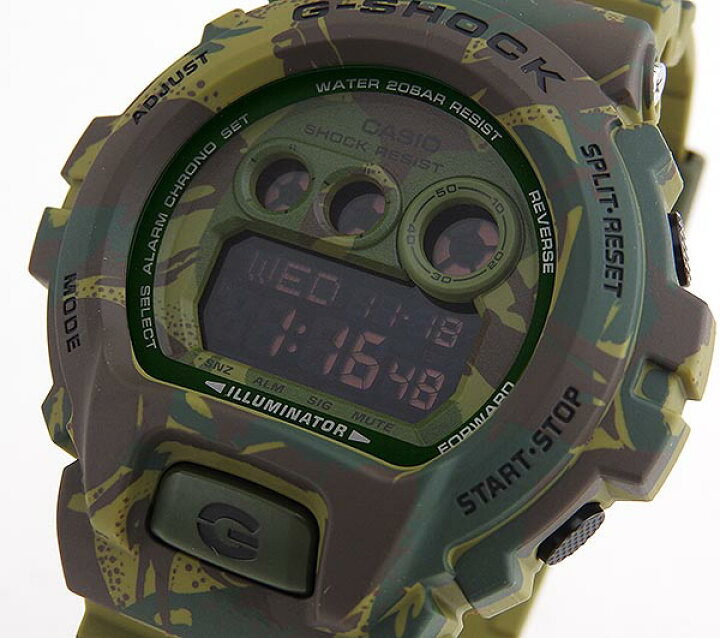 楽天市場】CASIO カシオ G-SHOCK ジーショック Camouflage Series 