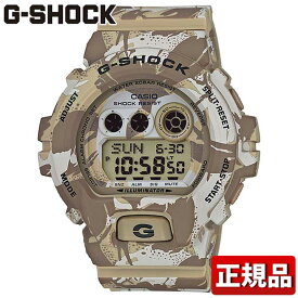 CASIO カシオ G-SHOCK Gショック ジーショック Camouflage Series カモフラージュシリーズ GD-X6900MC-5JR メンズ 腕時計 防水多機能 カジュアルデジタル 迷彩 ミリタリー ブラウン 国内正規品 誕生日プレゼント 男性 バレンタイン ギフト