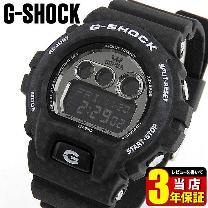 楽天市場】BOX訳ありCASIO カシオ 海外モデル G-SHOCK ジーショック 