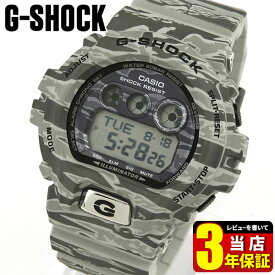 CASIO カシオ G-SHOCK Gショック ジーショック gshock GD-X6900TC-8海外モデル 腕時計 メンズ 時計 防水 カジュアル ウォッチ G-SHOCK デジタル 大きめ ビックサイズ 迷彩 ミリタリー カモフラージュ 商品到着後レビューを書いて3年保証 誕生日プレゼント 男性 ギフト