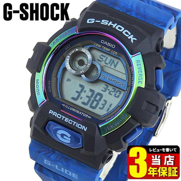 楽天市場】【プレミア】CASIO カシオ G-SHOCK Gショック ジーショック 