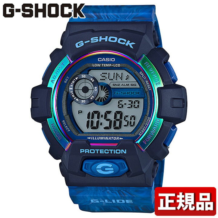 楽天市場】CASIO カシオ G-SHOCK Gショック ジーショック G-LIDE G 