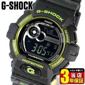 CASIO カシオ G-SHOCK Gショック G-LIDE 腕時計 メンズ 黒 ブラック カーキ カモフラージュ迷彩 デジタル GLS-8900CM-1 海外モデル スポーツ 誕生日 商品到着後レビューを書いて3年保証 誕生日プレゼント 男性 卒業祝い 入学祝い 就職祝い プレゼント 男性 プレゼント ギフト