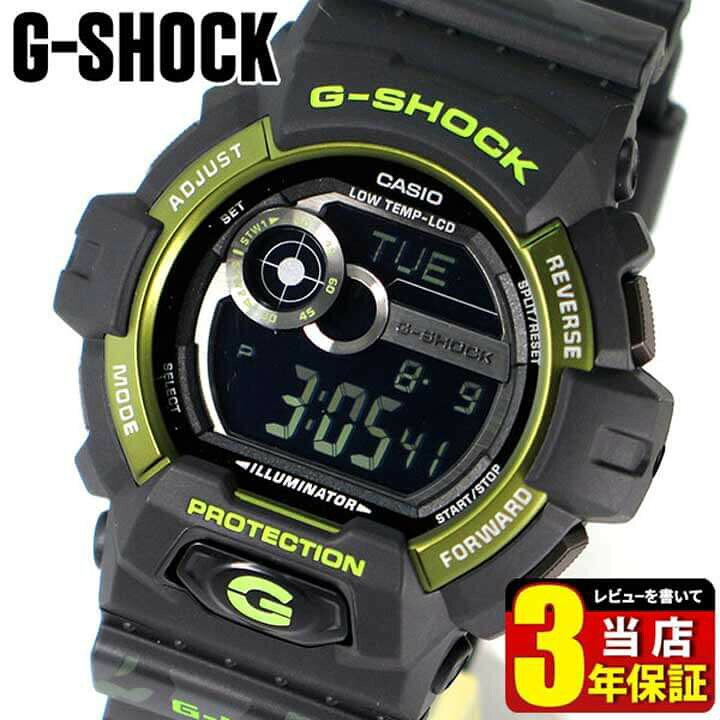 楽天市場】CASIO カシオ G-SHOCK Gショック G-LIDE 腕時計 メンズ 黒 