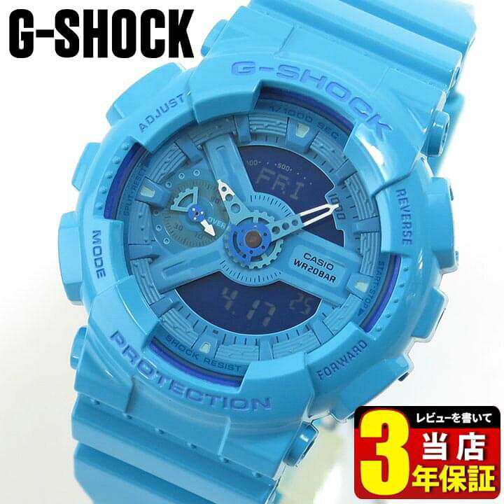楽天市場】CASIO カシオ G-SHOCK Gショック ジーショック S series 