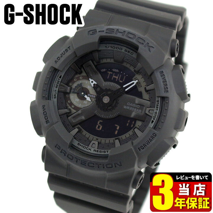 楽天市場】CASIO カシオ G-SHOCK Gショック ジーショック GMA-S110CM 