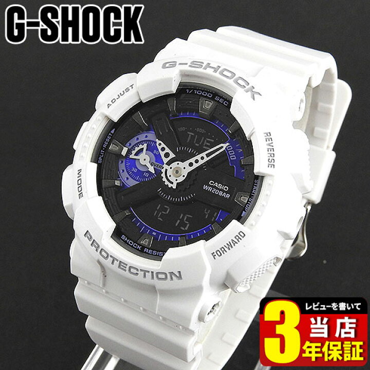楽天市場】CASIO カシオ G-SHOCK Gショック ジーショック Sシリーズ 