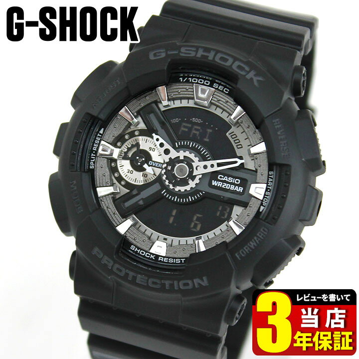 楽天市場】【タグなし・BOX訳あり】CASIO カシオ G-SHOCK Gショック 