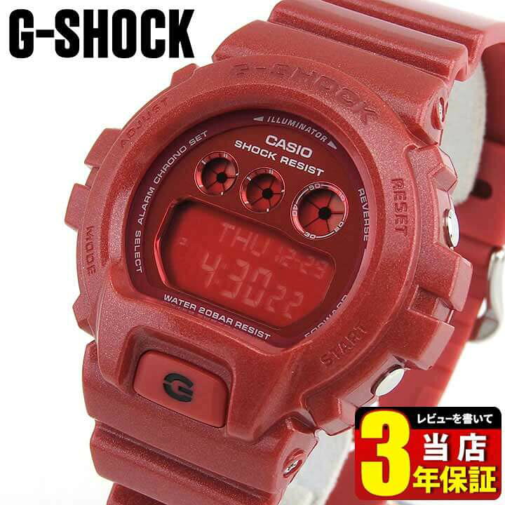 楽天市場】CASIO カシオ G-SHOCK ジーショック Sシリーズ GMD-S6900SM 