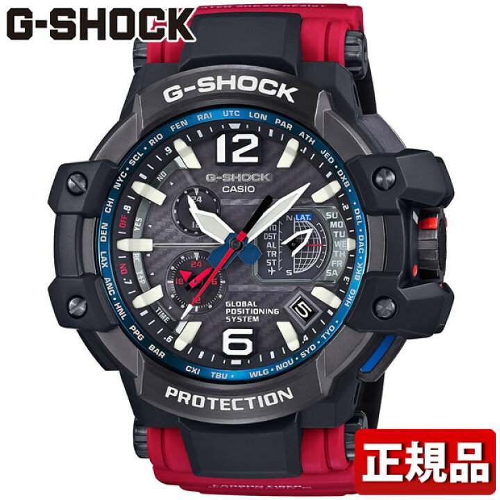 楽天市場】CASIO カシオ G-SHOCKGショック ジーショック MASTER OF G 