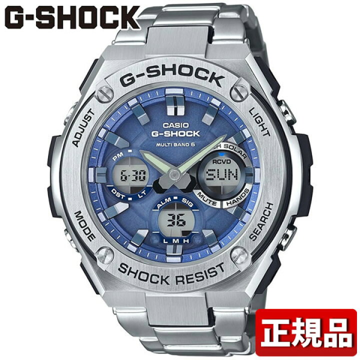 楽天市場】CASIO カシオ G-SHOCK Gショック G-STEEL Gスチール GST  