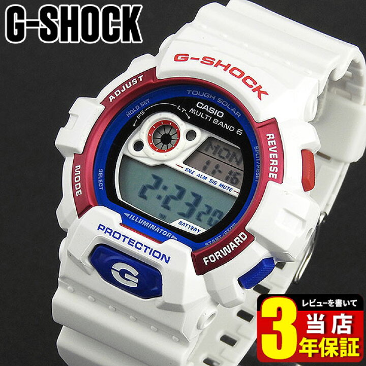 楽天市場】BOX訳ありCASIO カシオ G-SHOCK Gショック ジーショック GW 