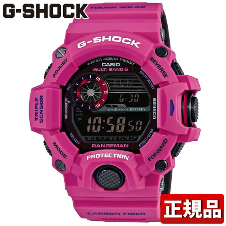 楽天市場】CASIO カシオ G-SHOCK Gショック レンジマン RANGEMAN 