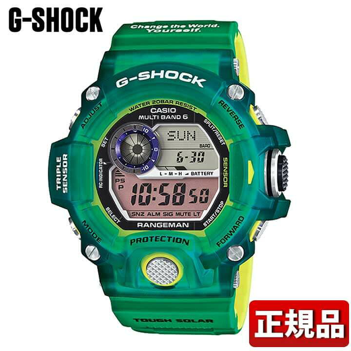楽天市場】【プレミア商品】CASIO カシオ G-SHOCK Gショック RANGEMAN 