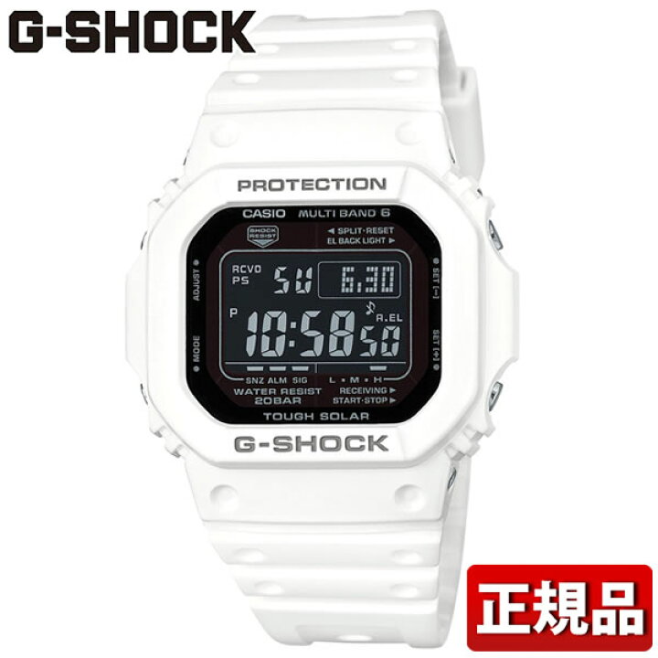 楽天市場】CASIO カシオ G-SHOCK Gショック ジーショック GW-M5610MD 