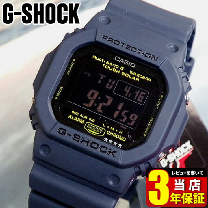 楽天市場】【操作音訳あり】CASIO カシオ G-SHOCK Gショック ジー 