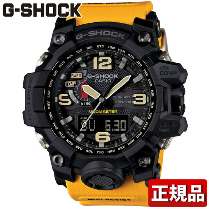 楽天市場】CASIO カシオ G-SHOCK Gショック ジーショック MUDMASTER 