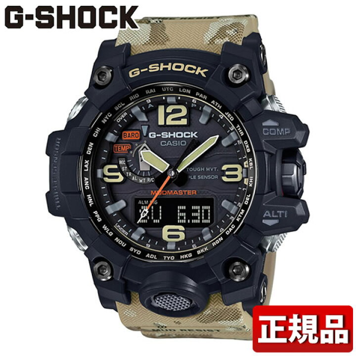 楽天市場】CASIO カシオ G-SHOCK Gショック MUDMASTER マッドマスター  