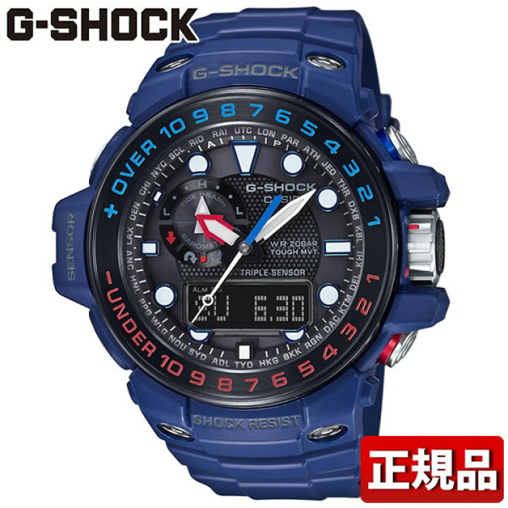 楽天市場】CASIO カシオ G-SHOCK Gショック ジーショック GULFMASTER 