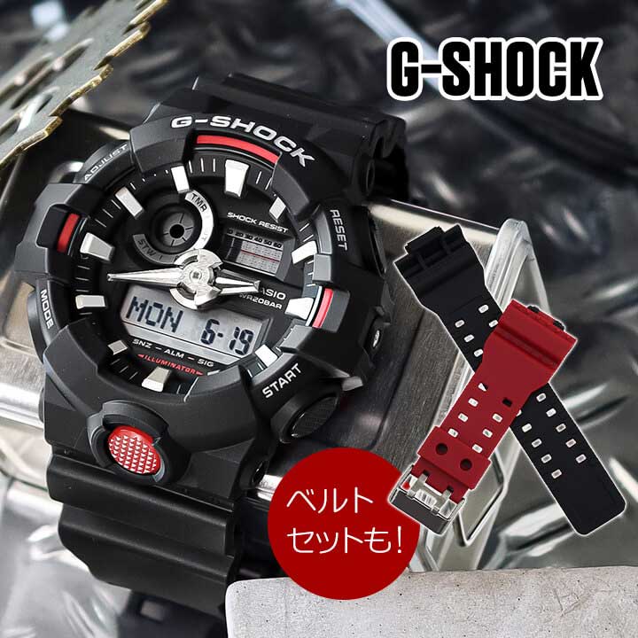 楽天市場】G-SHOCK Gショック ジーショック メンズ 腕時計 アナログ
