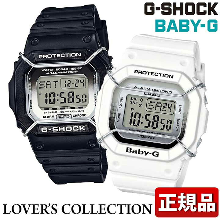 楽天市場】CASIO カシオ G-SHOCK Gショック Baby-G ベビーG LOV-16B  