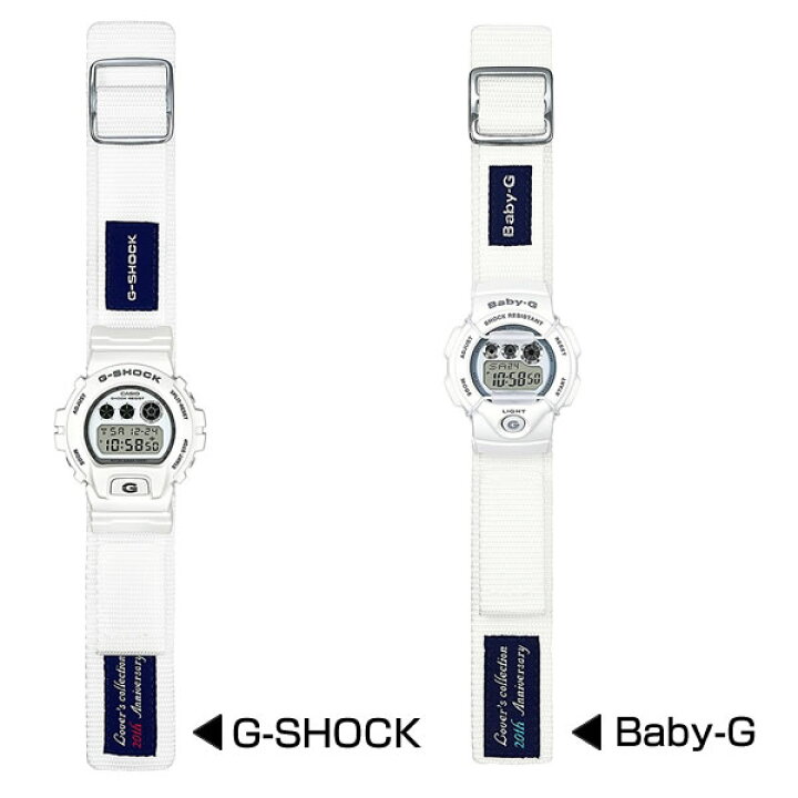 楽天市場】CASIO カシオ G-SHOCK Gショック Baby-G ベビーG LOV-16C  