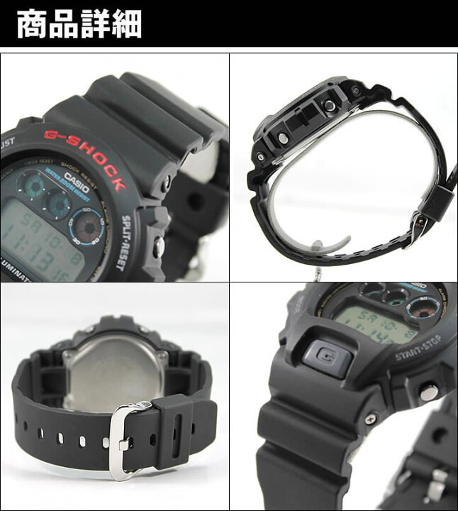 楽天市場】バンドのみ Gショック G-SHOCK カスタムパーツ ジーショック 