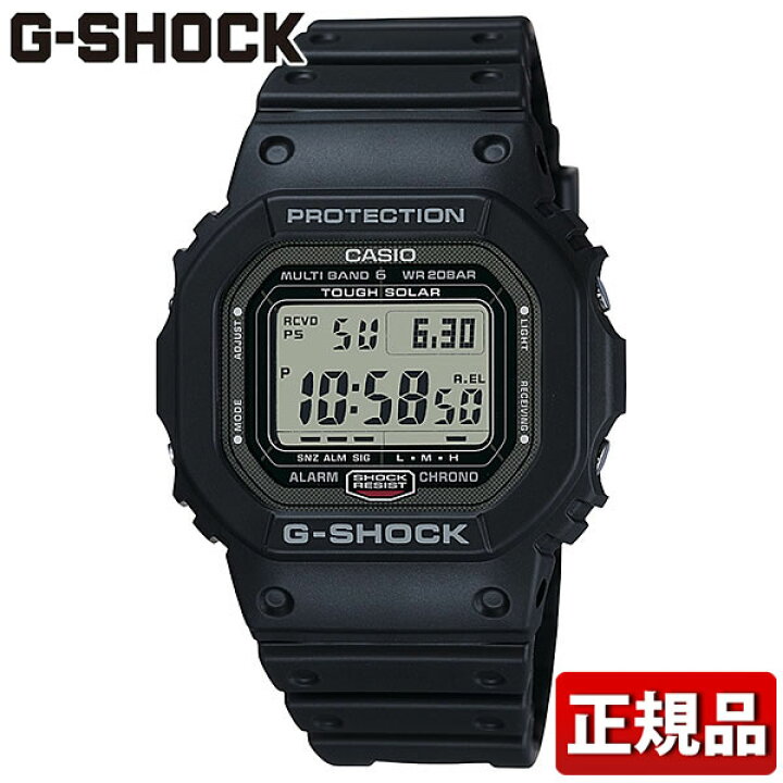 楽天市場】CASIO カシオ G-SHOCK Gショック ジーショック 電波  