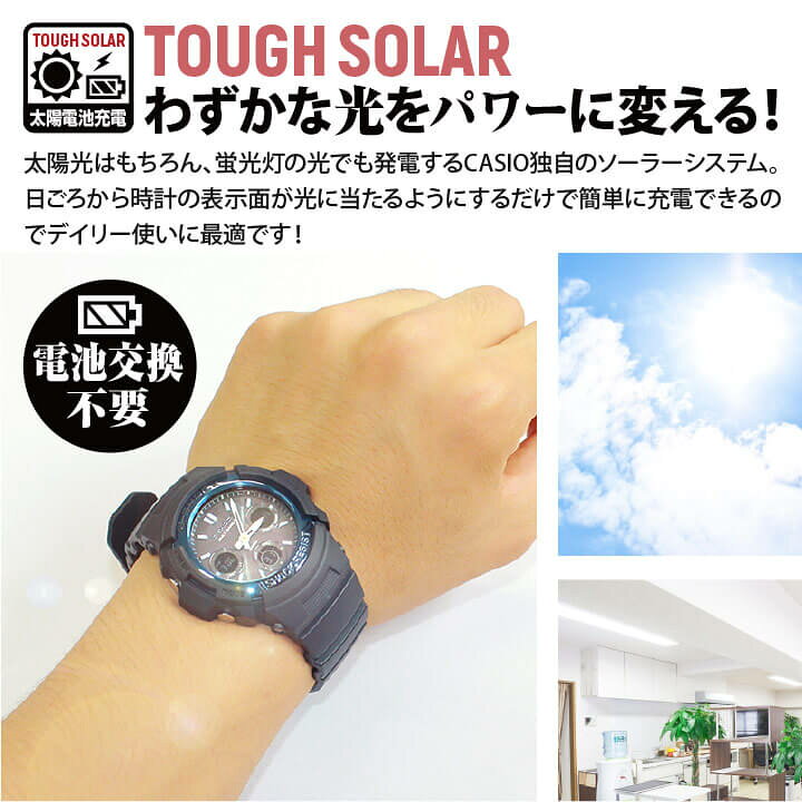 楽天市場】【タグなし】G-SHOCK 電波 ソーラー アナログ 防水 時計 