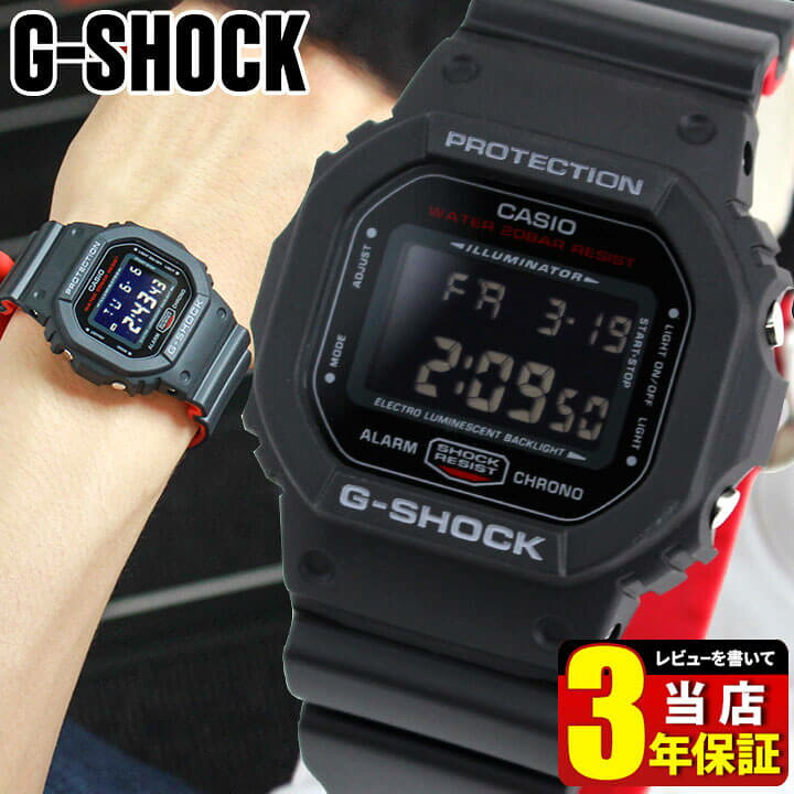 楽天市場】CASIO カシオ G-SHOCK ジーショック Gショック メンズ  