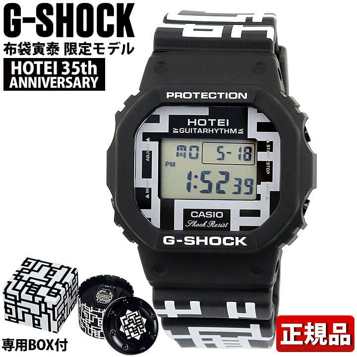 楽天市場】【液晶訳あり】【プレミア商品】CASIO カシオ G-SHOCK G  