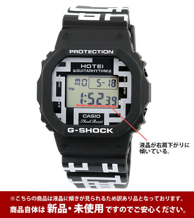 楽天市場】【液晶訳あり】【プレミア商品】CASIO カシオ G-SHOCK G 