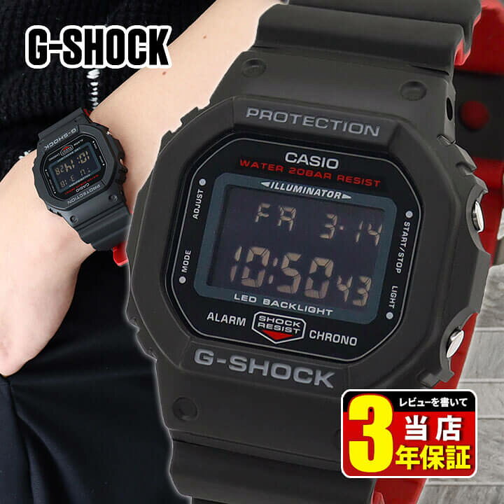 楽天市場】G-SHOCK ジーショック Gショック メンズ 腕時計 デジタル  