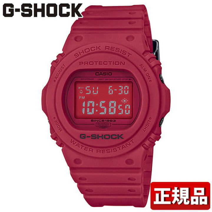 楽天市場】【プレミア商品】CASIO カシオ G-SHOCK Gショック 35周年 