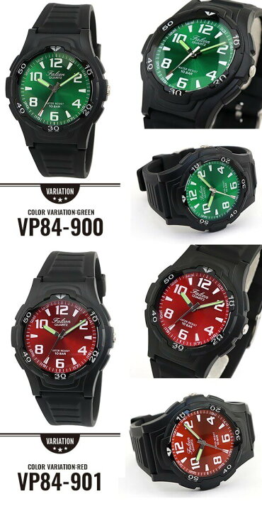 楽天市場】福袋 2025 Gショック カシオ シチズン Q&Q 腕時計 メンズ  