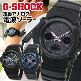 Gショック G-SHOCK ジーショック 電波 ソーラー アナログ ソーラー電波時計 メンズ CASIO カシオ ブラック 黒 ブルー 青 誕生日プレゼント 父の日 実用的 中学生 高校生 男子 男性 子供 AWG-M100A-1A AWG-M100B-1A AWG-M100SB-2A 入学祝い 中学 高校 男の子 腕時計